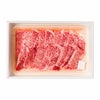 とろける霜降りロースを強火でさっと焼く丹波牛焼肉