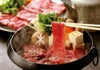 すき焼き
