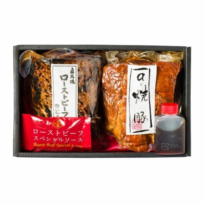 ギフト箱入り・のし対応のローストビーフ×焼豚セット