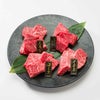 いづつ屋牛 すてーき小町｜サーロイン・フィレ・三角バラ・イチボ 各200g 計800g（紅塩&スパイス付き）　豪華お重＋風呂敷で届ける黒毛和牛ステーキ食べ比べギフト