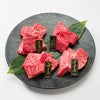 いづつ屋牛 すてーき小町 姫｜サーロイン・フィレ・三角バラ・イチボ 各100g 計400g（紅塩&スパイス付き） ギフト箱入りで贈れる黒毛和牛ステーキ食べ比べセット