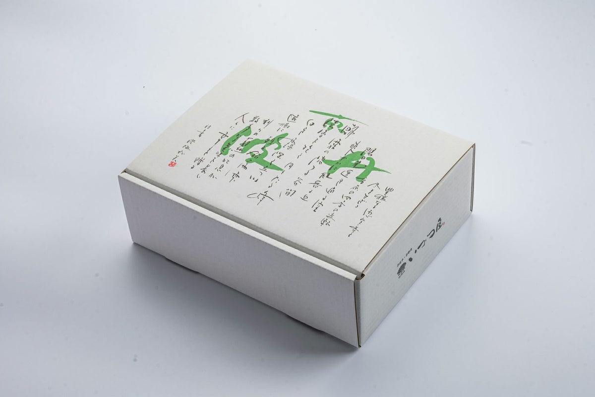 ギフト箱