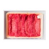赤身ブランド『絹赤』のすき焼き用（モモまたはウデ）を冷凍でお届け・賞味30日
