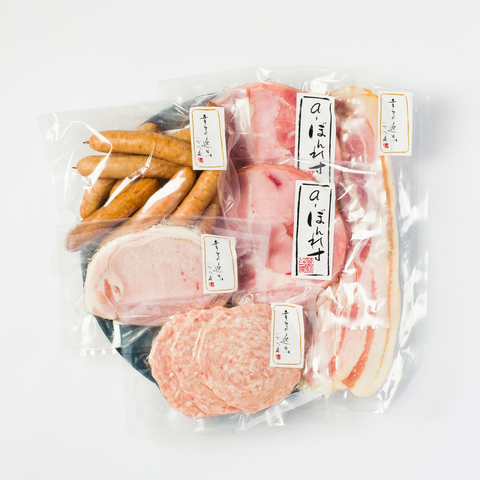 いづつ屋特製ハムセット | 黒毛和牛・丹波牛 いづつ屋 オンライン