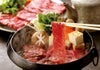 リブロースすき焼き　イメージ