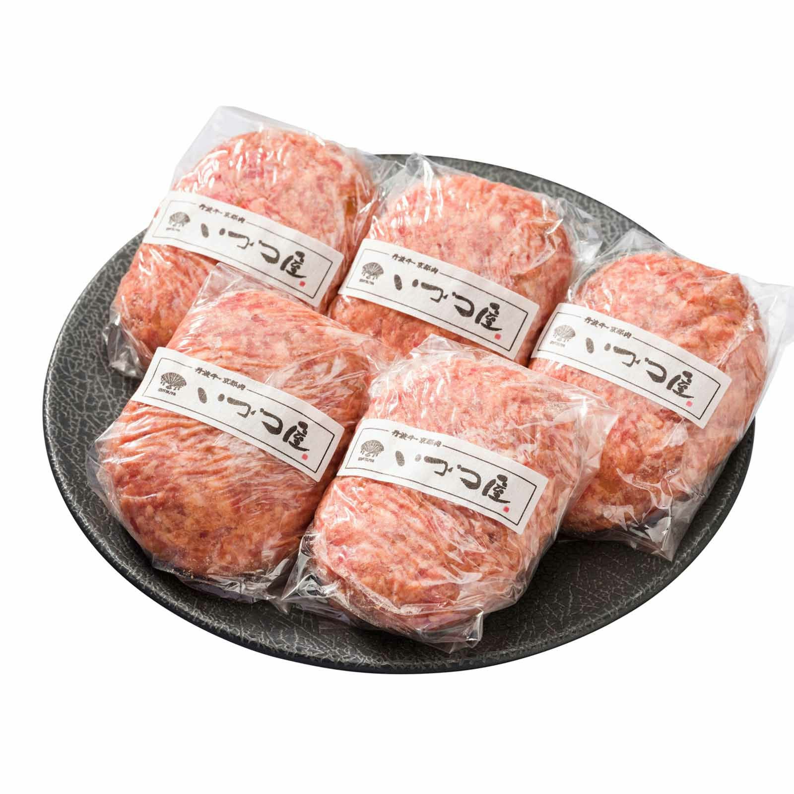 自家製ハンバーグ | 黒毛和牛・丹波牛 いづつ屋 オンラインショップ