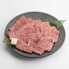 いづつ屋牛　A5ランク赤身焼肉