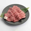 いづつ屋牛　赤身焼肉