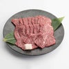 いづつ屋牛　赤身焼肉