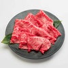 いづつ屋牛　薄切り焼肉
