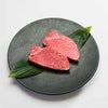 いづつ屋牛（黒毛和牛） フィレステーキ 120g/150g×1～5枚。ステーキスパイス付、冷蔵・賞味期限7日、ギフト包装・のし対応