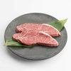 いづつ屋牛 イチボステーキ（黒毛和牛） 120g/150g×1～5枚。ステーキスパイス付、冷蔵・賞味期限7日、ギフト包装・のし対応