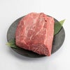 いづつ屋牛　A5ランクランプブロック