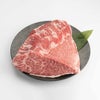いづつ屋牛　イチボブロック
