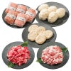 自家製ハンバーグ ＆ 自家製丹波ビーフコロッケ ＆ 自家製丹波ミートコロッケ ＆ いづつ屋牛 切込み ＆ 京丹波高原豚バラ切り落とし