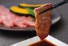 カルビ切り落とし調理イメージ