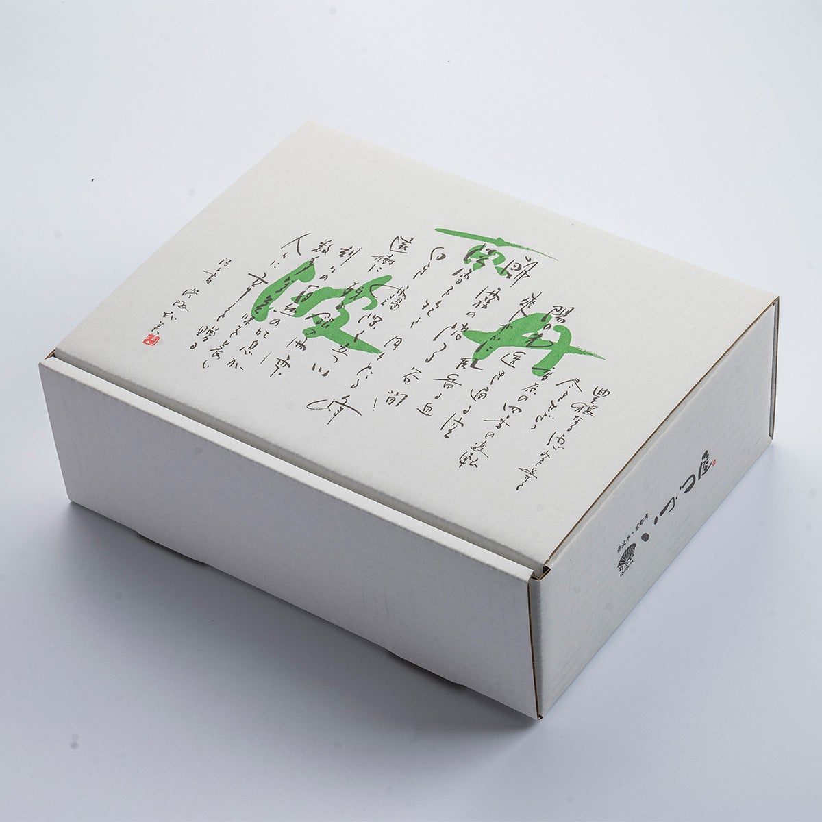 ギフト包装